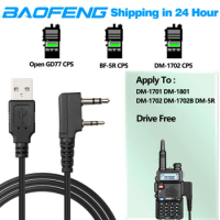 BAOFENG DM-1701 DM-1702 DM-1801 DM-5R RD-5R Drive Free Radio Opengd77 DMR Two Way Radio Tier I &amp; II USB Programming Cable