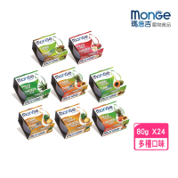 【Monge 瑪恩吉】優鮮蔬果-養生湯貓罐 80g*24罐組(貓罐 副食 全齡貓)