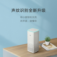Xiaomi/小米AI音箱第二代小愛同學智能音響聲控機器人鬧鐘APP