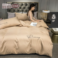 純色水洗棉刺綉床包四件組北歐風格 單人雙人 加大 特大裸睡套件 被套 枕套 防蟎親膚 舒適涼感