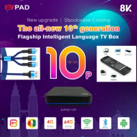 EVPAD 10P tv box 2024 hot sell Asia set top box 4GB64GB EVPAD 10S 2GB32GB