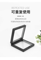 簡約收納懸浮盒展示戒指手鍊首飾盒珠寶防氧化透明PE薄膜塑膠盒
