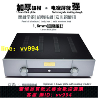 特賣✅仿高文前級合并功放鋁機箱HIFI發燒遙控音量控制器無源前級套件