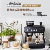 Sunbeam 半自動經典義式濃縮咖啡機-碳鋼黑 加碼送原廠配件組