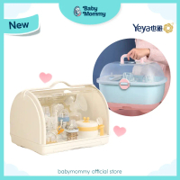 Stock Available Ready Stock Yeya Baby Bottle Storage Box Drain Rack Baby Supplies Tableware Dustproo