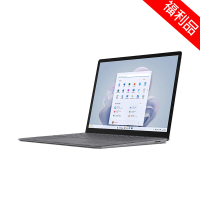 【Microsoft 微軟】福利品 Surface Laptop5 15吋i7輕薄觸控筆電-白金(i7-1255U/8G/256G/W11)