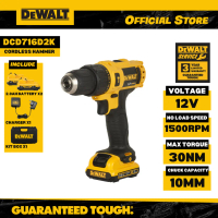 DEWALT DCD716D2K Cordless Hammer Drill 12V Max Hammer Drill - with 2x 2Ah Battery & Charger
