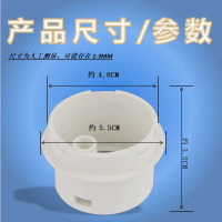 อุปกรณ์เสริมที่เข้ากันได้สำหรับ Midea หม้อหุงข้าว YJ308J และ YJ408J วาล์วไอเสีย, วาล์วไอน้ำ YJ508J แ