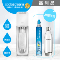 福利品 Sodastream-電動式氣泡水機POWER SOURCE旗艦機 白/黑(保固2年)