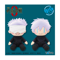 Jujutsu Kaisen BIG Plush doll SATORU GOJO 30cm Taito Original