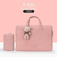 筆電包適用聯想小新air14蘋果macbook戴爾華碩13.3pro華為m