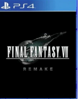 美琪PS4遊戲 最終幻想7重製版 FF7  中文