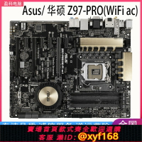 {保固一年 可打統編}Asus/華碩 Z97-PRO(Wi-Fiac) Z97 12相供電有WIFI支持I74790K帶M2