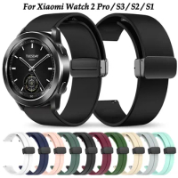 Magnetic Buckle Watch Strap For Xiaomi Watch 2 Pro Silicone Band Bracelet For Xiaomi Watch S3 S2 S1 Active Pro Color 2 Wristband