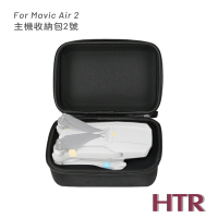 HTR For Mavic AIR 2 收納包2號（主機）