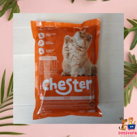Chester Cat Food 1kg Makanan Kering Pelet Kucing Dewasa