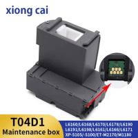 C13T04D100 T04D100 T04D1 EWMB2 Ink Maintenance Box compatible for EPSON WF-2860 XP-5100 XP-5115 ST-4000 L14150 M3170 M3180 M2140