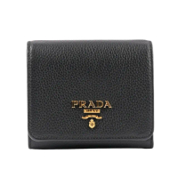 【PRADA 普拉達】浮雕Logo 荔枝皮革暗釦三折短夾(黑色)