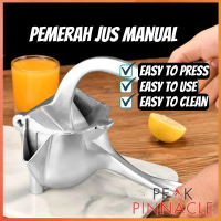 Pemerah Jus Manual Juice Squeezer Fruit Juice Presser Fruit Press Pemerah Buah Lemon Squeezer