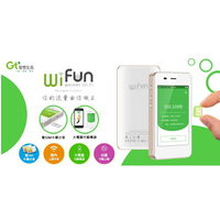 GT WIFUN 4G WIFI分享器 G1611+ 金色 無線隨身分享器 sim網路ap