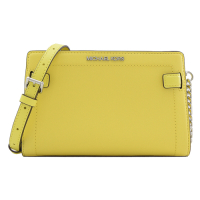 MICHAEL KORS RAYNE 防刮皮革雙層斜背包(黃)