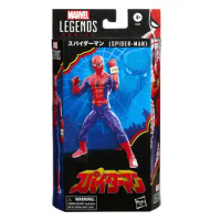 Marvel Legends Japanese TV Spiderman 6" Action Figure