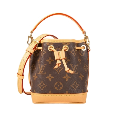 Shop Louis Vuitton MONOGRAM Planète lv nanogram chouchou (M80266) by  BabyYuu