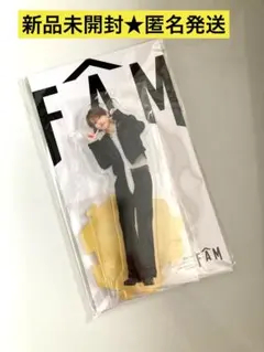 猪俣周杜 アクスタの価格比較なら-2025年12月 | BigGo日本