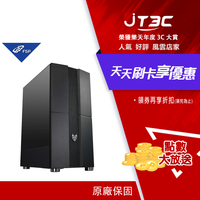 FSP 全漢 CMT271 闇星爵 電腦機殼