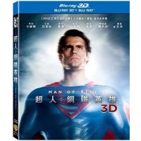 超人 鋼鐵英雄 (3D+2D) 雙碟版 藍光 BD