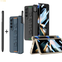 新款💦三星Galaxy Fold 4 手機殼 Fold 3 磁吸鉸鏈 摺疊手機殼 腕帶 包防護 上抽筆筒 殼膜一件式