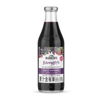 巴可斯保健果露   黑醋栗綜合果汁710ml/罐