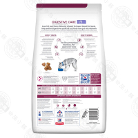Hills 希爾思 處方犬用 i/d Low Fat 低脂消化系統護理飼料 8.5LB 促進益菌生長 狗飼料
