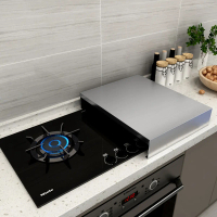 Universal Anti-Crack High-Temperature Resistant Kitchen Cover 60x54x7x1cm Suitable for Gas Stoves an