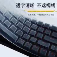 Clear Silicone Keyboard Cover Skin Protector For ATK68 Atk 68 ATK75 Mechanical Gaming Keyboard Magne