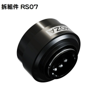 【享最高折300】MOZA 魔爪 快拆母端轉接頭 快拆組件 RS07 適用R21/R16/R9