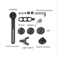Complete Carbon Fiber Garman/wahoo/Brighton/Kate/Igpsport Bicycle Bracket+Mobile Camera Bracket+Lamp Bracket