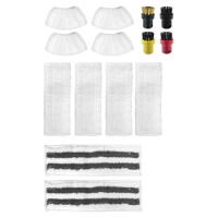 Microfibre Floor Cloth Set White Replacement Parts For Karcher Steam Cleaner, For Karcher Easyfix Sc2 Sc3 Sc4 Sc5 Floor Nozzle