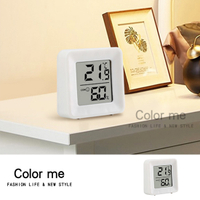 溫濕度計 濕度計 溫度計 溫度測量 溫溼度計 迷你濕度計 數位溫度計 迷你溫濕度計【Z049】Color me