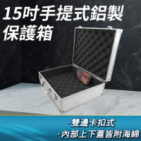 【Life工具】加大工具箱 鋁箱 儀器收納 鋁製手提箱 展示箱 130-ABXL(手提箱 展示箱 工具箱)