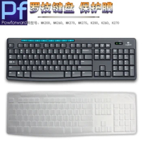 For Logitech Mk200 K200 K260 K270 Mk275 Mk270 Mk260 Silicone Dustproof Mechanical Keyboard Cover Protector