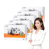 【大研生醫】視易適葉黃素5入組(30粒/入-添加蝦紅素.智利酒果.山桑子)