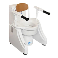 Bathroom Safety equipment Lifting Toilet Seat Commode Chair With Alarmed