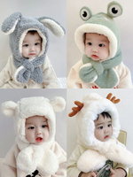 寶寶帽子圍巾一體秋冬季毛絨嬰幼兒護臉護耳帽可愛超萌男女兒童