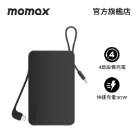 Momax MOMAX - 1-Power Vital+ 20000mAh 流動電源 1pc