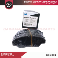 KAMPAS REM MOBILIO FREED JAZZ NEW 2011 ON BENDIX DB1286 HEAVY DUTY