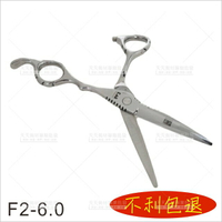 日本剪刀 F-2美髮剪刀-6吋(440C)[92811]美髮沙龍剪刀 [領券最高折$300]✦2024新年特惠