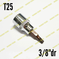 TORX BIT SOCKET KUNCI SOK BINTANG COWOK T25 3/8\ DR T 25"