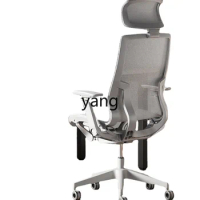 L'm'm Office Computer Chair Comfortable Home Gaming Chair Executive Chair