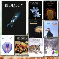 หนังสือ BIOLOGYชีววิทยา(ปลาหมึก) ESSENTIAL BIOLOGY A-Level BIOLOGY อ.ศุภณัฐ ไพโรหกุล #ชีวะปลาหมึก
